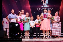 IMG 20230717 130923 305
